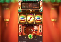 Piggy Gold Slot Machine Screenshot 2