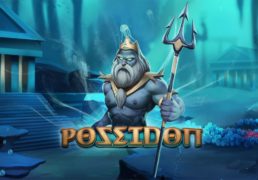 poseidon screenshot 1